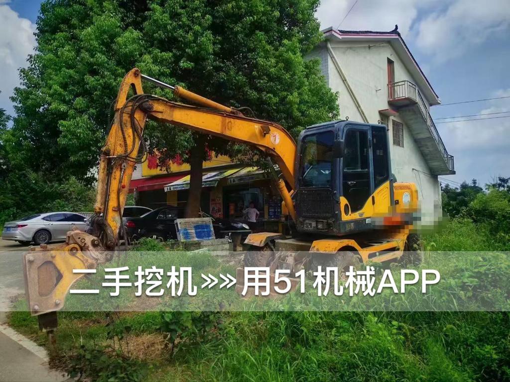 51机械